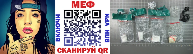 Купить наркотики сайты Углич blacksprut зеркало  Меф  МЕТАДОН  Каннабис  Альфа ПВП 
