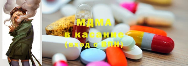мдпв Алексин