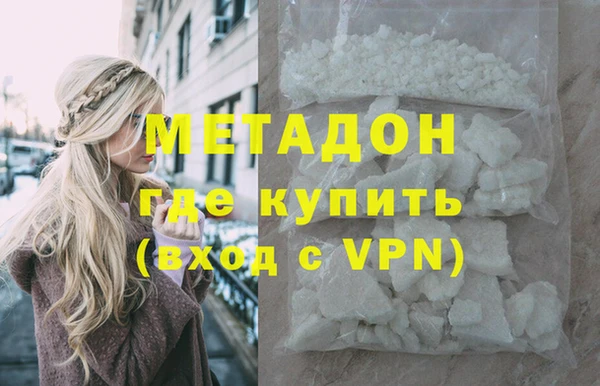 кокаин перу Алзамай