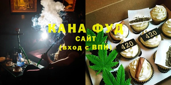 соль курить ск Липки