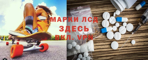 кокаин перу Алзамай