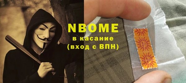 кокаин перу Алзамай