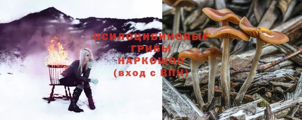 кокаин перу Алзамай