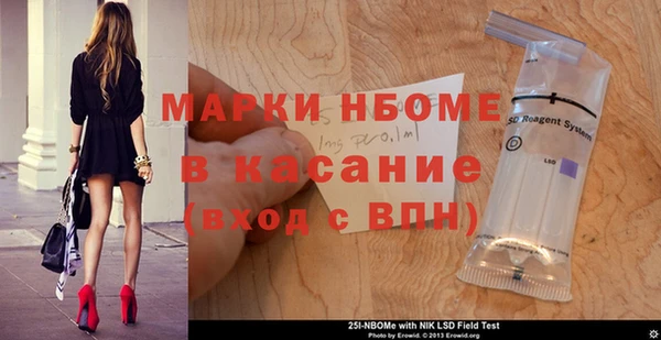 мдпв Алексин