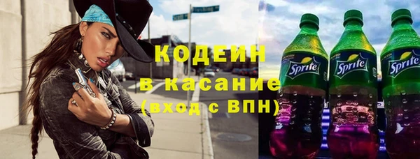 spice Алексеевка