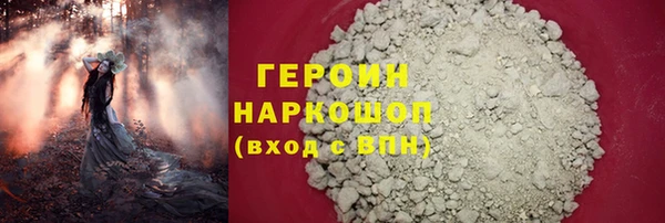 таблы Лиски