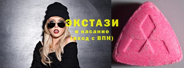 кокаин перу Алзамай