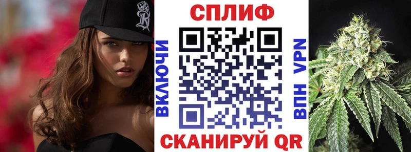 хочу   kraken tor  Конопля Ganja  Углич 